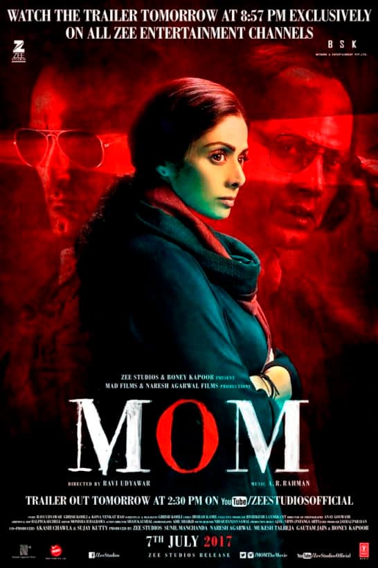 यह पूछे जाने पर कि भारत में 'मॉम' के लिए आपको और सेजल अली को काफी सराहा गया है. इस पर पाकिस्तान में किसी तरह की प्रतिक्रिया रही, उन्होंने कहा, 