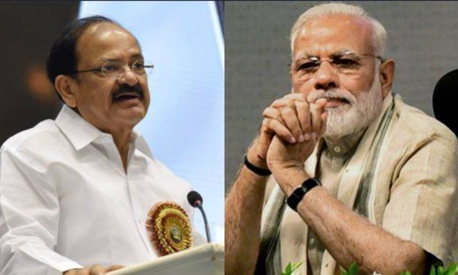 उपराष्ट्रपति पद के लिए नायडू क्यों बने पीएम मोदी की पहली पसंद? Depth Reason Venkaiah Naidu Is Ndas Vice Presidential Candidate उपराष्ट्रपति पद के लिए नायडू क्यों बने पीएम मोदी की पहली पसंद?
