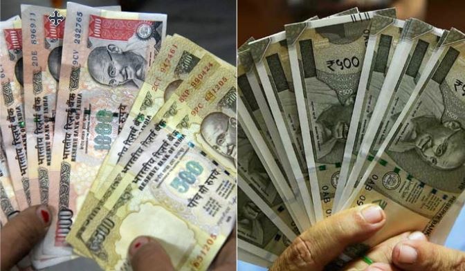 Central Government Refused To Give Any Chance To Change Old Currency Notes नहीं मिलेगा 500-1000 के पुराने नोट बदलने का एक और मौकाः सरकार का मौका देने से इंकार