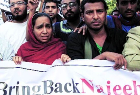 Cbi Seeks More Time To Investigate Missing Jnu Student Najeeb Ahmeds Case JNU केस: लापता छात्र नजीब के मामले की जांच के लिए सीबीआई ने और वक्त मांगा
