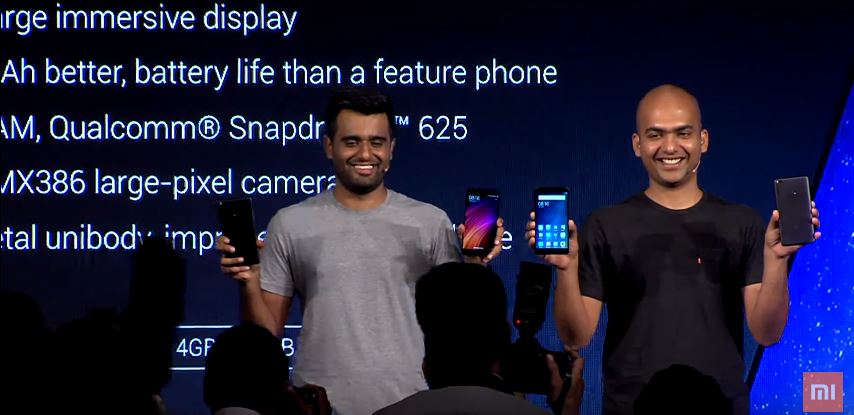 शाओमी Mi Max 2 स्मार्टफोन भारत में लॉन्च, जियो यूजर्स को मिलेगा 100GB फ्री डेटा