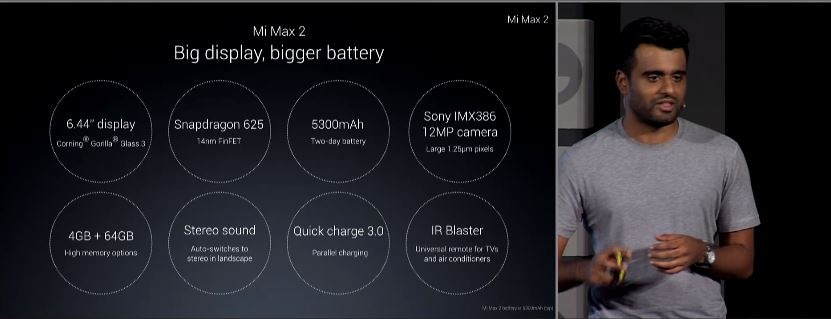 शाओमी Mi Max 2 स्मार्टफोन भारत में लॉन्च, जियो यूजर्स को मिलेगा 100GB फ्री डेटा