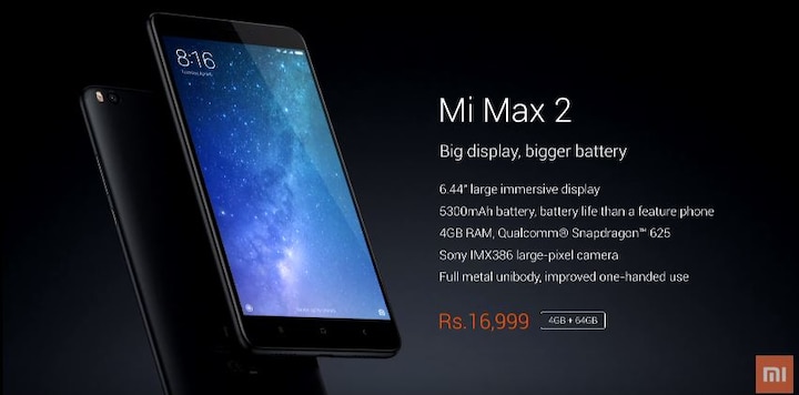 Xiaomi Mi Max 2 Launched In India Know Price Specs Ram Processor Available On Flipkart Amazon And Nearest Mobile Shops शाओमी Mi Max 2 स्मार्टफोन भारत में लॉन्च, जियो यूजर्स को मिलेगा 100GB फ्री डेटा
