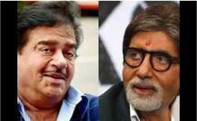 क्या अमिताभ को होना चाहिए राष्ट्रपति उम्मीदवार? शत्रुघ्न सिन्हा ने दिया यह बयान...