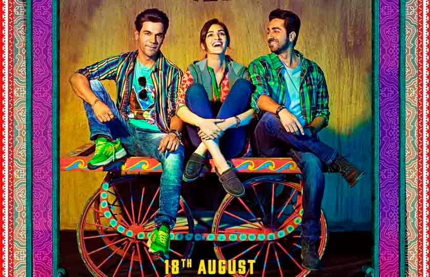 Box Office Know The Collection Of Bareilly Ki Barfi Box Office: जानें, 'बरेली की बर्फी' की अबतक की कमाई...