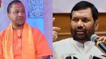 पासवान ने योगी आदित्यनाथ से कहा, \'दलितों की हत्या करने वालों के खिलाफ कड़ी कार्रवाई कीजिए\'