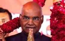 राष्ट्रपति ने देशवासियों को दी रक्षाबंधन की शुभकामनाएं