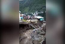 जम्मू के डोडा जिले में बादल फटने से तबाही, 6 की मौत, ग्यारह जख्मी