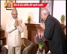 नवनिर्वाचित राष्ट्रपति रामनाथ कोविंद के जीवन की यादगार तस्वीरें