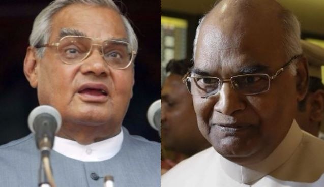 Ram Nath Kovind Former Pm Atal Bihari Vajpayee Had Studied In Dav College Of Kanpur यूपी का वो कॉलेज जहां से देश के प्रधानमंत्री और राष्ट्रपति दोनों ने की पढ़ाई