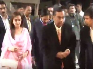 AMBANI