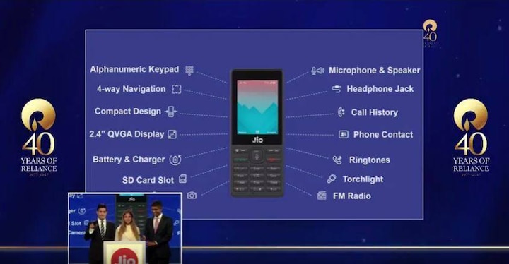 Reliance Agm Mukesh Ambani Launch Free Reliance Jio Phone Know Five Big Things रिलायंस jio ने लॉन्च किया ‘फ्री’ स्मार्टफोन, जानें पांच बड़ी बातें