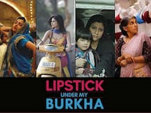 मूवी रिव्यू: लिपस्टिक अंडर माय बुर्का