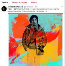 WWC : महिला टीम की जीत पर अमिताभ, शाहरुख समेत इन दिग्गज हस्तियों ने दी बधाई