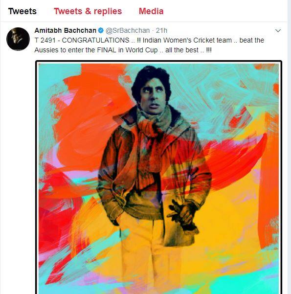 भारतीय महिला क्रिकेट टीम को बधाई देते हुए अमिताभ ने कहा, 