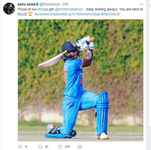 सोनू सूद ने कहा, 