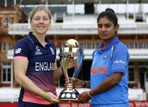 WWC17Final: इन पांच वजहों से खास है 2017 का वर्ल्ड कप फाइनल