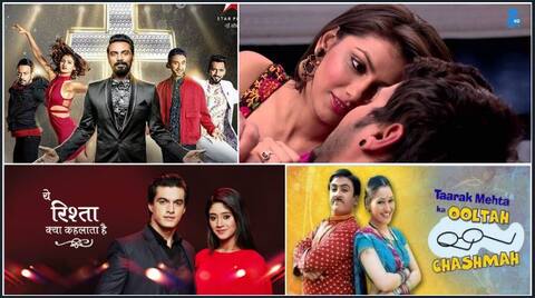 जानें- TRP लिस्ट में किस पायदान पर है आपका पसंदीदा सीरियल जानें- TRP लिस्ट में किस पायदान पर है आपका पसंदीदा सीरियल