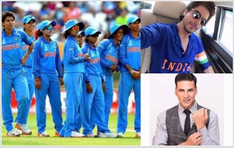 WWC FINAL : लता, शाहरुख, अक्षय समेत तमाम हस्तियों ने टीम को कहा- ऑल द बेस्ट WWC FINAL : लता, शाहरुख, अक्षय समेत तमाम हस्तियों ने टीम को कहा- ऑल द बेस्ट