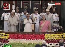 प्रणब मुखर्जी ने राष्ट्रपति के पद की प्रतिष्ठा और गरिमा बढ़ाई: हामिद अंसारी