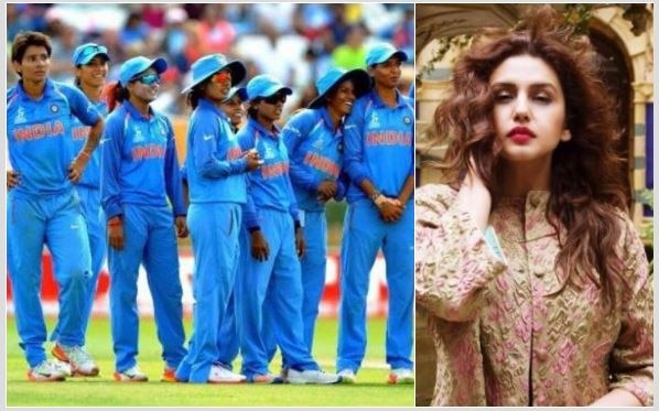 Wwc 2017 Huma Qureshi Gift To Indian Cricket Team WWC 2017 : फाइनल में जीत पर टीम इंडिया को ये तोहफा देंगी अभिनेत्री हुमा कुरैशी