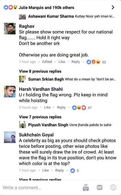 लेकिन अक्षय के इस फोटो पर लोगों ने उन्हें ट्रोल करना शुरु कर दिया है. दरअसल फोटो में अक्षय तिरंगा को उल्टा पकड़े हुए नजर आ रहे हैं, जिस वजह से लोग अक्षय से तरह-तरह के सवाल पूछ रहे हैं.