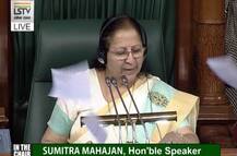 गोरक्षा पर स्पीकर की ओर कागज उछालने वाले सांसदों को सजा, 5 दिन तक संसद आने पर रोक