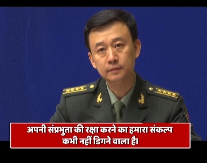 India China Standoff China Threatens India With War On Doklam Controversy चीन ने फिर दी भारत को युद्ध की धमकी, बोला- ‘हमारी सेना को हिला पाना मुश्किल’