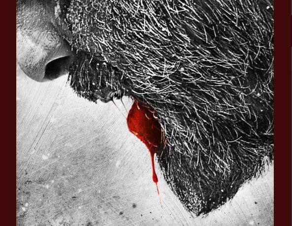 Sanjay Dutts Blood Soaked Look Wows In Bhoomi Teaser Poster संजय दत्त की मोस्ट अवेटेड फिल्म 'भूमि' का First Look देखिए