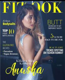 मैगजीन के लिए कराए लेटेस्ट फोटोशूट की वजह से सुर्खियों में हैं अनुषा डांडेकर, देखें Pics