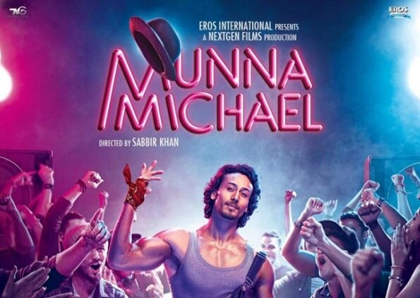 Know The Box Office Collection Of Munna Michael Till First Weekend Box Office : जानें, वीकेंड पर टाइगर श्रॉफ की फिल्म ‘मुन्ना माइकल’ ने की है कितनी कमाई?