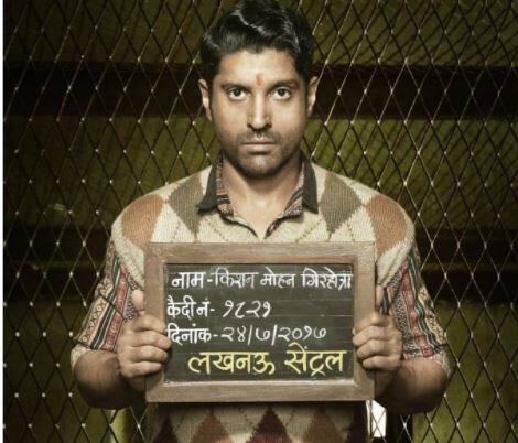 Know Box Office Prediction Of Lucknow Central Box Office पर 'लखनऊ सेंट्रल' को मिली अच्छी शुरुआत!