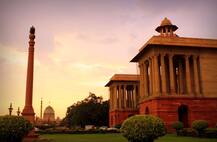 राष्ट्रपति भवन:  दुनिया के सबसे बड़े लोकतंत्र के गौरवगाथा की गवाह है ये इमारत