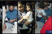 बेटी मीशा को रिसीव करने एयरपोर्ट पहुंचे शाहिद कपूर, क्लिक हुईं adorable तस्वीरें, देखें