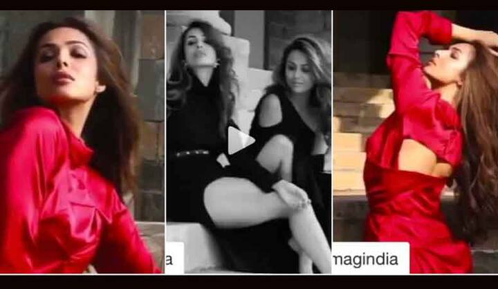 तस्वीरों में नज़र आ तस्वीरों में नज़र आ रहीं दिग्गज कोरियोग्राफर मलाइका अरोड़ा ख़ान ने एक फ़ोटोशूट कराया है. रहीं दिग्गज कोरियोग्राफर मलाइका अरोड़ा ख़ान ने एक फ़ोटोशूट कराया है. 