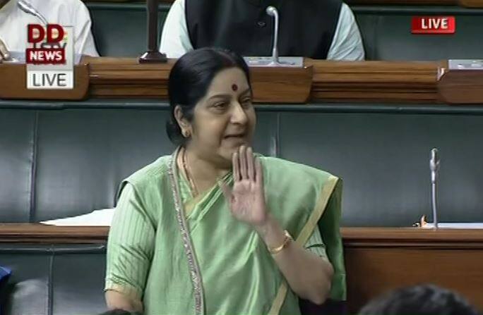 इराक में लापता 39 भारतीयों पर संसद में बोलीं सुषमा, ‘ना मारे जाने के सबूत हैं, न जिंदा होने के’ Iraq Has Never Said That The 39 Indians Missing Are Dead Eam Sushma Swaraj इराक में लापता 39 भारतीयों पर संसद में बोलीं सुषमा, ‘ना मारे जाने के सबूत हैं, न जिंदा होने के’