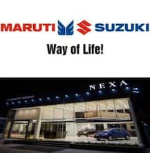 मारुति सुजुकी की गाड़ियों का बनेगा हेल्थ कार्ड, नेक्सा सर्विस सेंटर की शुरुआत