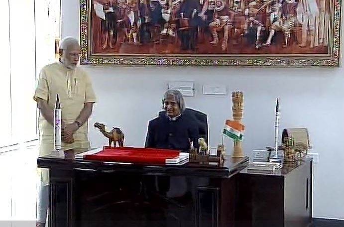 Tamil Nadu Pm Modi To Inaugurate Dr Apj Abdul Kalam Memorial In Rameshwaram Shortly तमिलनाडु के रामेश्वरम में PM मोदी ने किया APJ अब्दुल कलाम मैमोरियल का उद्घाटन