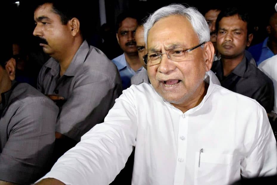 वो 3 घंटे जिसने बिहार की राजनीति को बदल कर रख दिया, जानें कब क्या हुआ? Bihar Political Crisis Nitish Kumars Resign Know What Happened Yesterday वो 3 घंटे जिसने बिहार की राजनीति को बदल कर रख दिया, जानें कब क्या हुआ?