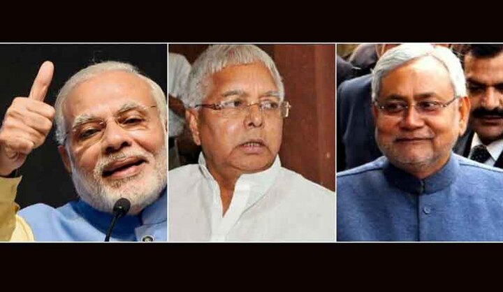 लालू की पार्टी आरजेडी (राष्ट्रीय जनता दल) और नीतिश की पार्टी जेडीयू (जनता दल यूनाइटेड) में झगड़ा तो कई दिनों से चल रहा था, लेकिन कल 3 घंटे के अंदर बिहार की पूरी की पूरी राजनीति की चाल ही बदल गई. जो चार साल पहले दुश्मन बने थो वो फिर दोस्त हो गए और जो डेढ़ साल पहले दोस्त बने थे वो फिर से दुश्मन बन गए.