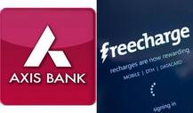 एक्सिस बैंक ने किया Freecharge का अधिग्रहणः 385 करोड़ रुपये में हुआ सौदा