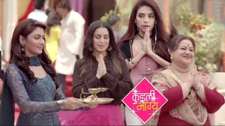  हाल ही में शुरु हुए जी टीवी के नए सीरियल 'कुंडली भाग्य' ने 
पिछले हफ्ते नई एंट्री ली है. टीआरपी की लिस्ट में यह सीरियल 5929 इंप्रेशन के साथ चौथे नंबर पर रहा.