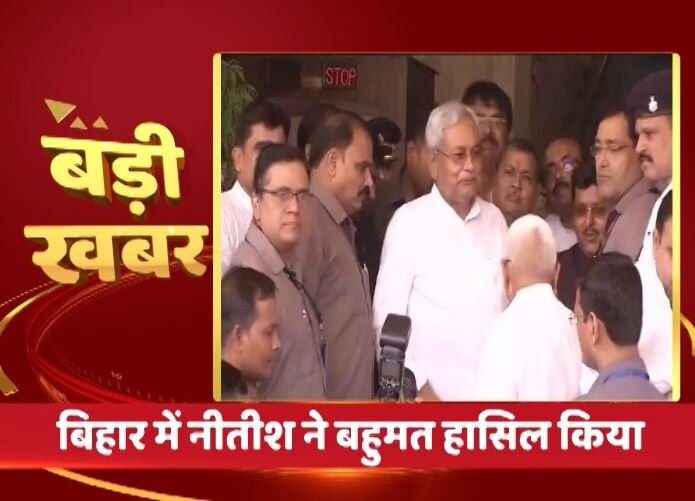 Bjp Jdu Alliance Nitish Kumar Floor Test In Bihar Assembly Sushil Modi Deputy Cm Bihar News Hindi नीतीश ने 131 विधायकों के वोट से साबित किया बहुमत, तेजस्वी बोले- 'जनता माफ नहीं करेगी'