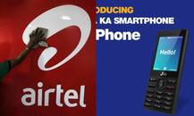 Jio Phone को टक्कर देने के लिए एयरटेल ने बनाया ये मास्टर प्लान!