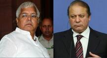 पाकिस्तान में नवाज शरीफ, भारत में लालू यादव...दोनों के भ्रष्टाचार की कहानी एक सी है!