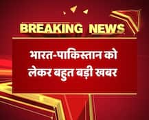 NIA ने उरी पुंछ के रास्ते पाकिस्तान से व्यापार बंद करने की सिफारिश की: सूत्र