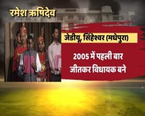 मंत्रिमंडल विस्तार: कुल 26 मंत्रियों ने ली शपथ, विभागों का भी हुआ बंटवारा, सुशील मोदी को मिला वित्त मंत्रालय