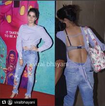 ‘लिपस्टिक अंडर माय बुर्का’ की सक्सेस पार्टी में पहुंचे कई बड़े सितारे, देखें