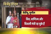 तस्वीरों में जानें नीतीश के नए मंत्रिमंडल में शामिल हुए कौन-कौन से चेहरे