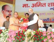 देश में लगातार बढ़ रही है BJP की ताकत, पार्टी को बनाना है \'अपराजेय\': अमित शाह